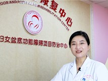 【婦幼專家話健康】關(guān)于三伏灸，這些事你要知道！
