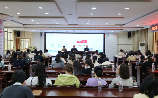 2025年常德市早產(chǎn)診治適宜技術(shù)培訓(xùn)班在我院成功舉辦
