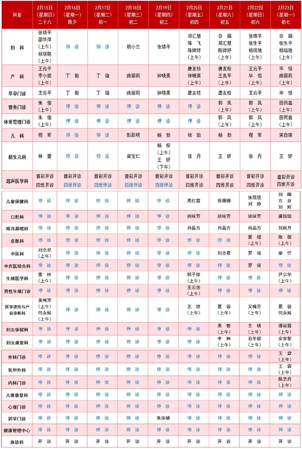 4849e7db49a08e1478d88adc8e14234b