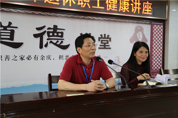1、葉書記講話.jpg